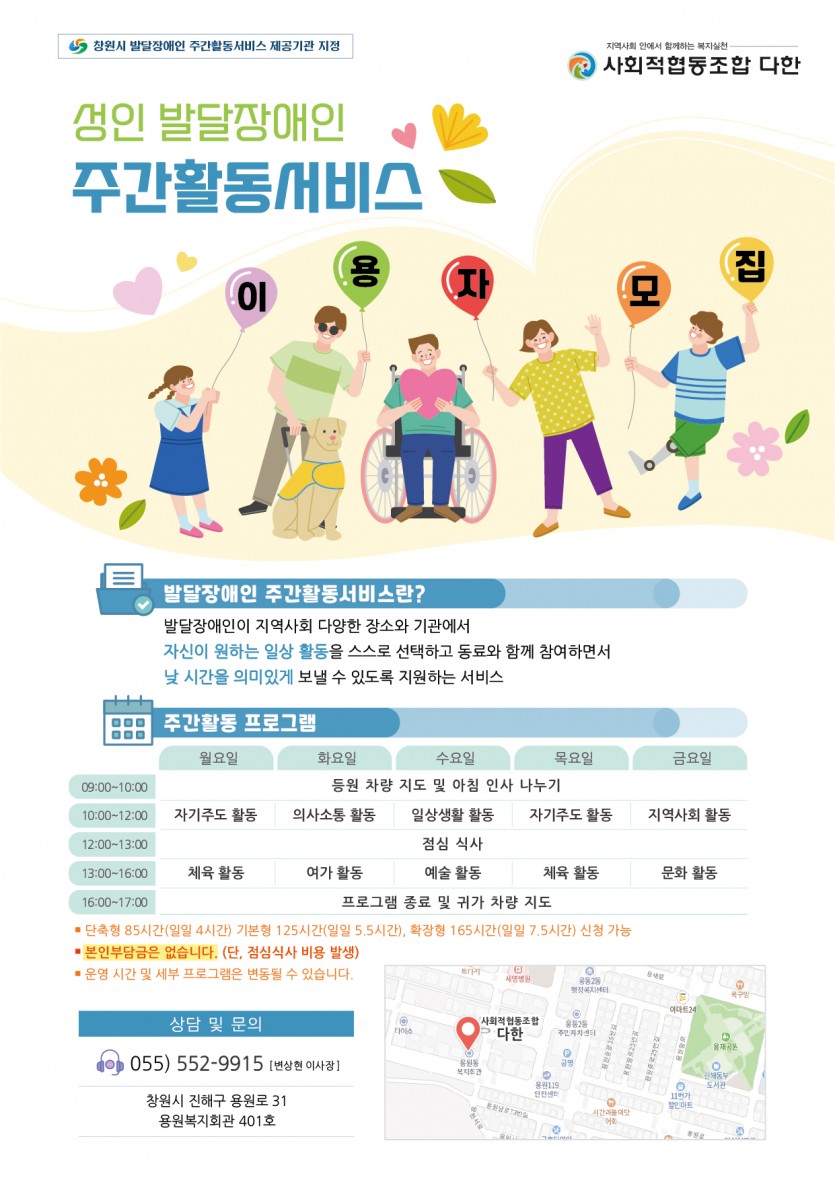 bda7edabfe4c577a3dfc94edb6f0a7a7_1663749722_2139.jpg